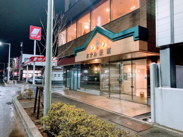 Hakodate Hotel Ekimae - Vacation Stay 91824V المظهر الخارجي الصورة