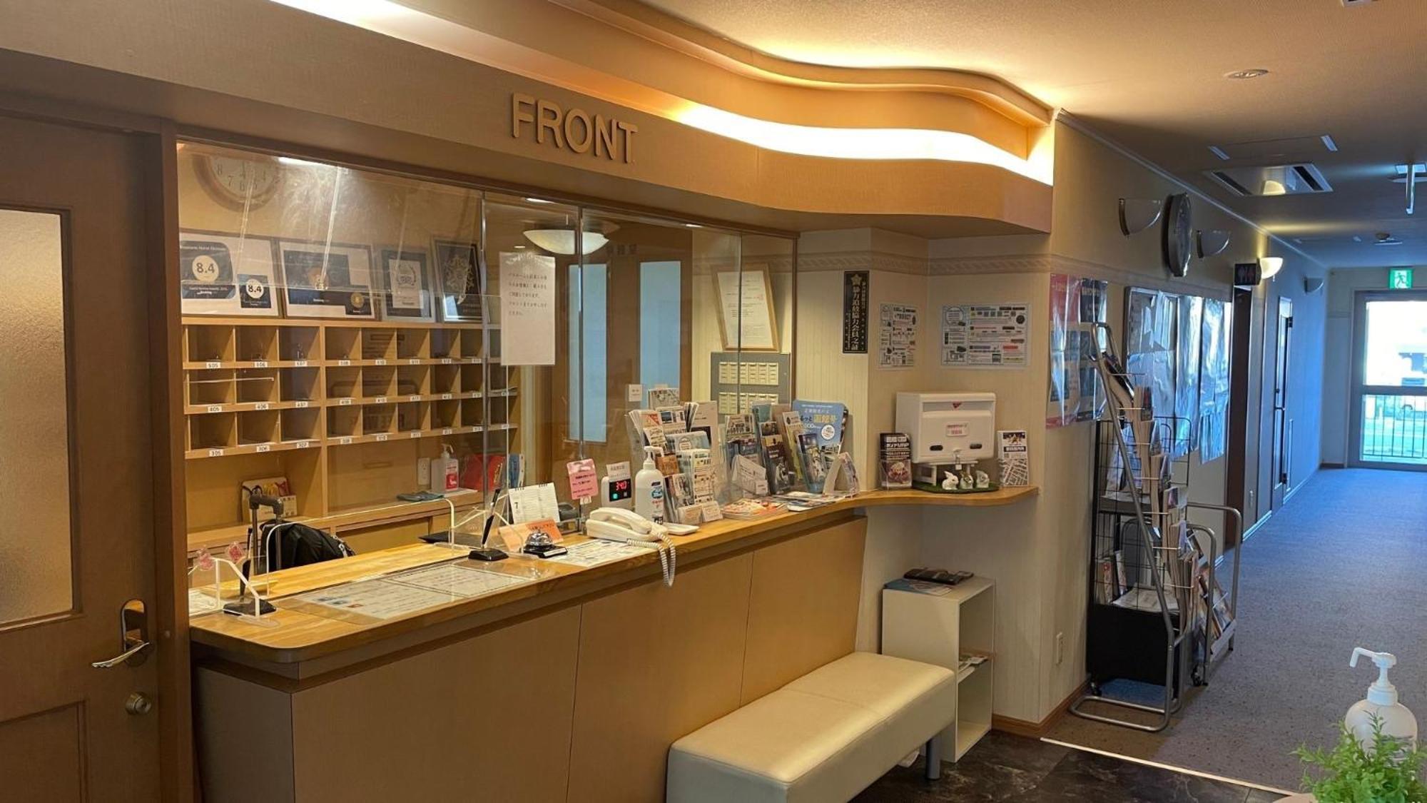 Hakodate Hotel Ekimae - Vacation Stay 91824V المظهر الخارجي الصورة